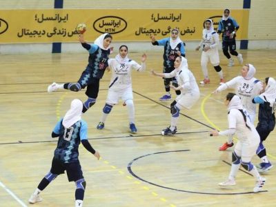 پایان لیگ برتر هندبال زنان ایران با حمایت ایرانسل