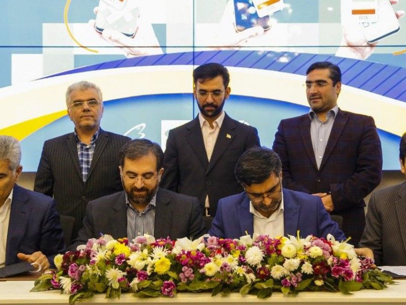 همکاری ایرانسل و پست بانک برای حمایت از تولید گوشی هوشمند ایرانی